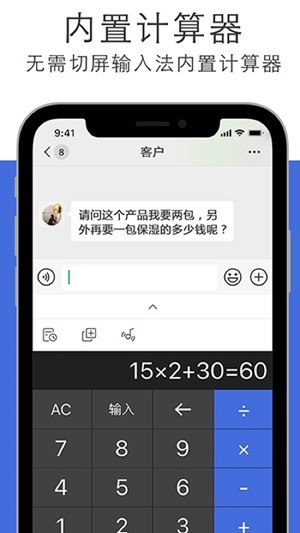 ͬЧ뷨