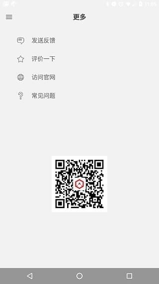 acton綯ͼ2