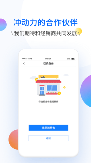 嶯