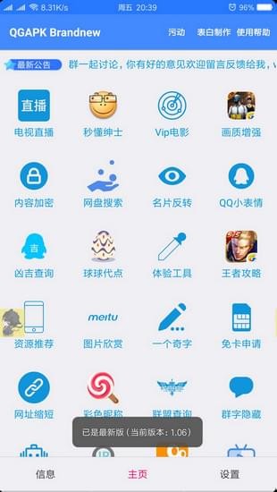 һ봬°汾ͼ1