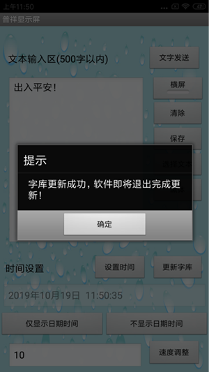 ʾͼ1