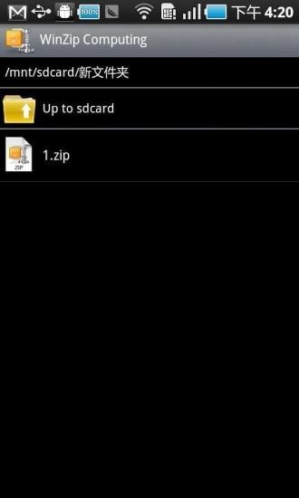 ѹZipͼ0