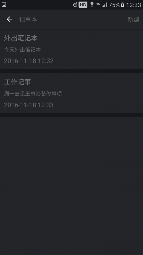 㹤
