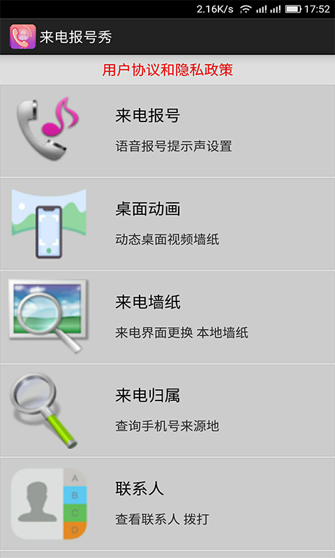 ֻ籨ͼ0
