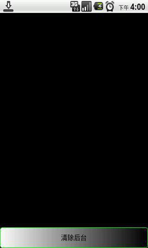 ׿̨Żͼ1