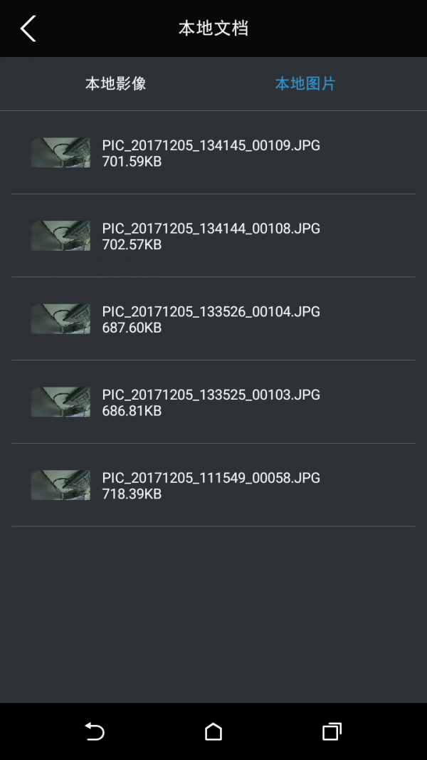 DVR