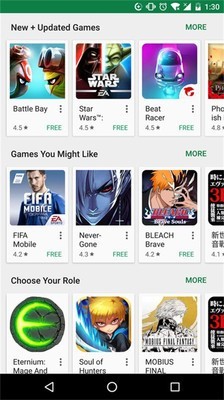 Google playй