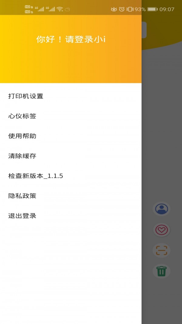 iͼ2