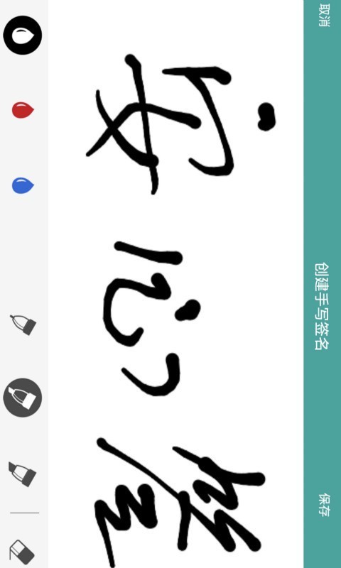 ǩͼ3