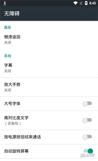 ໬ͼ0