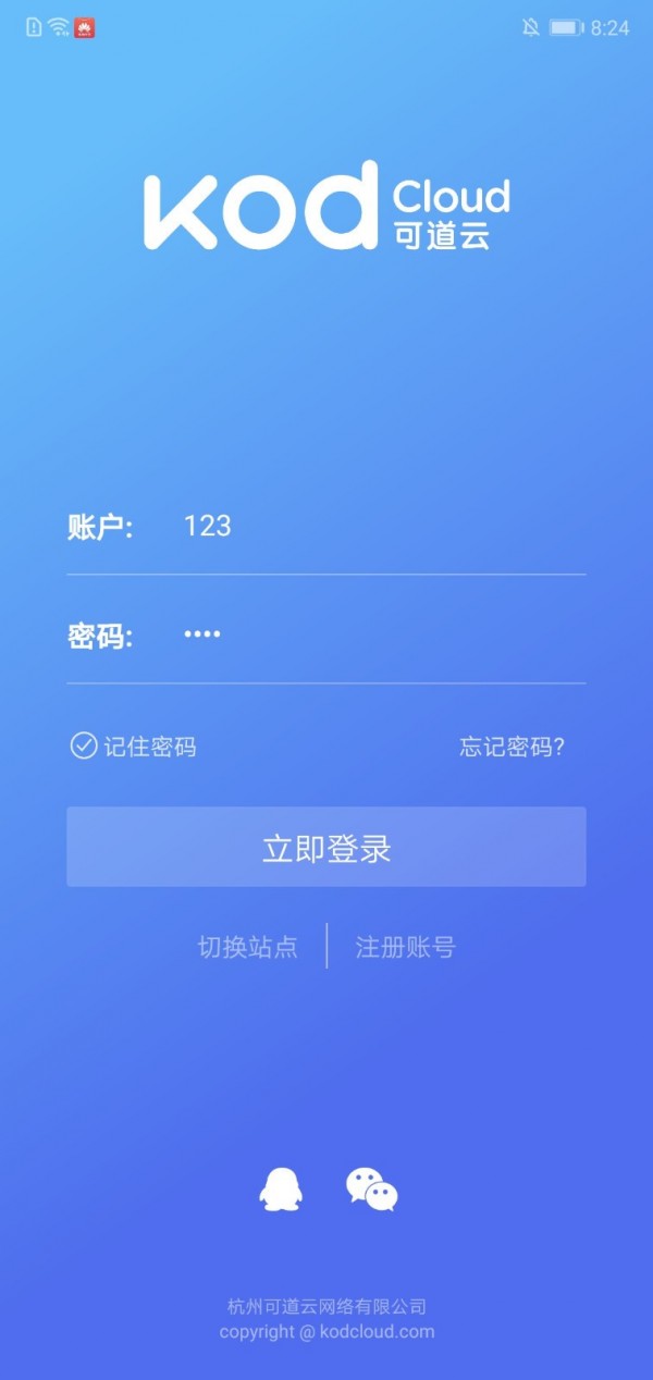 ɵ