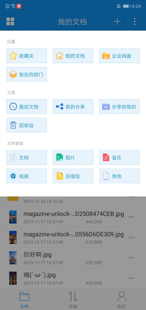 ɵͼ1