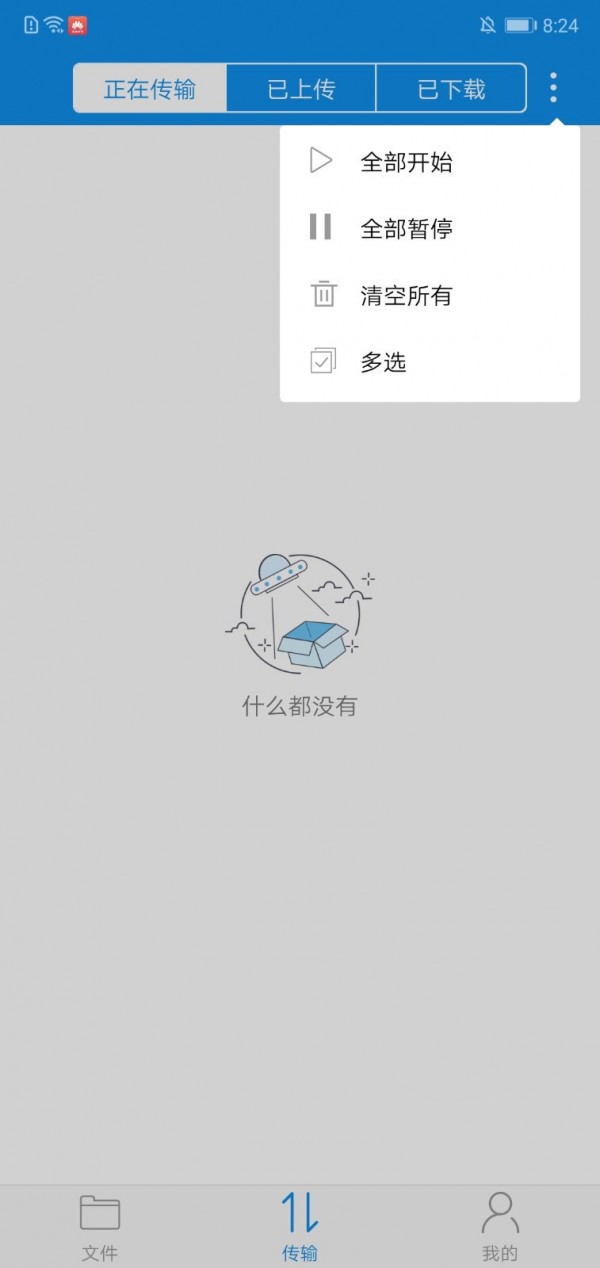 ɵ