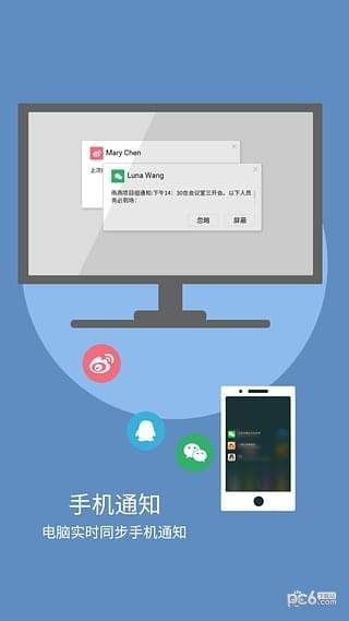 촫