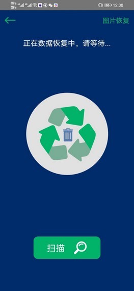 ݻָ