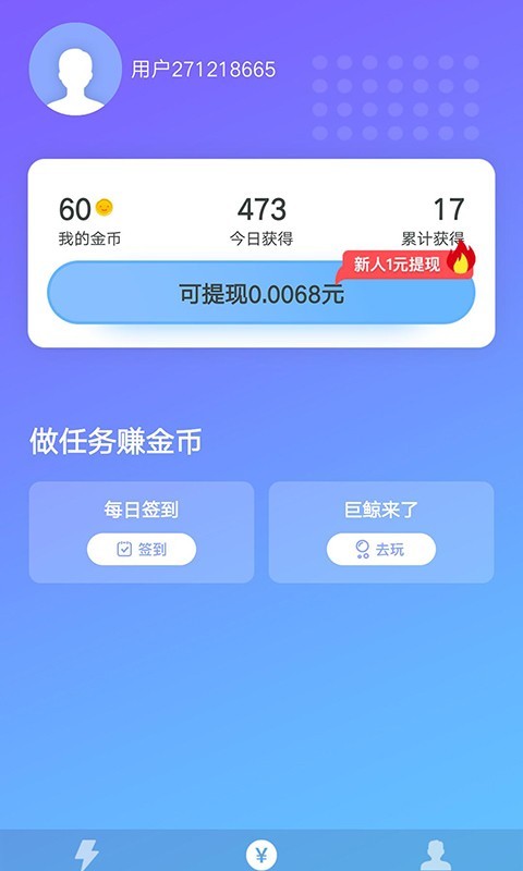 ʡ׬ͼ1