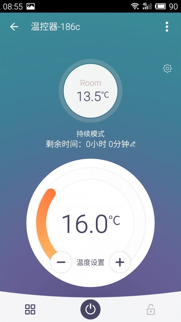 Warmmeͼ3
