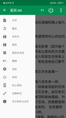 ļ༭X