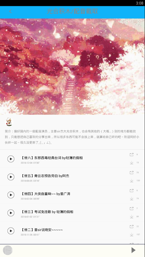 ʦͼ1
