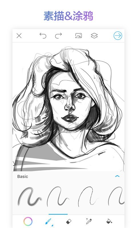 PicsArt׻滭ͼ3