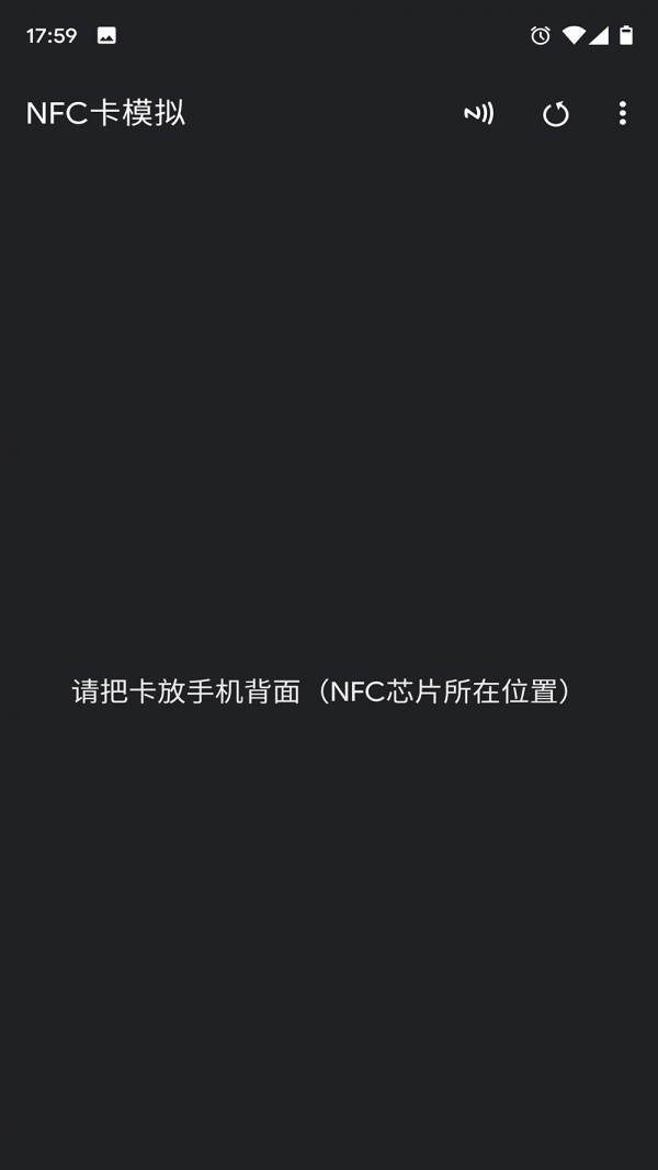 NFCģ