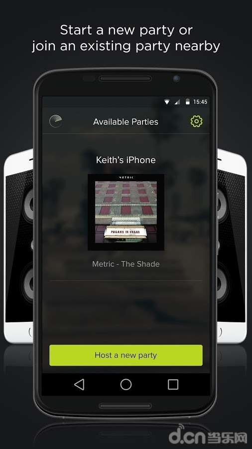 AmpMe