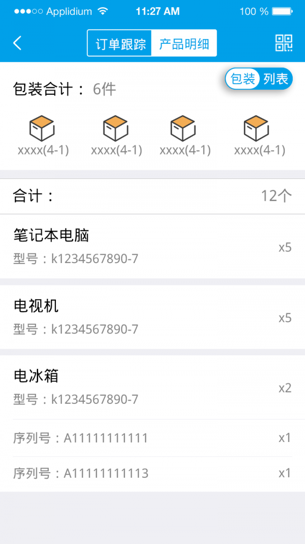 Сͼ2