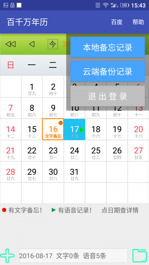 ǧͼ3