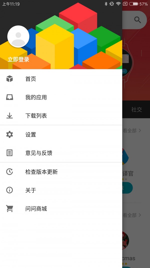 Ӧ̵ͼ1