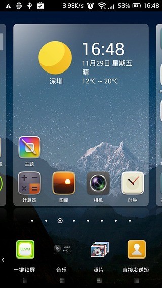 GOհ