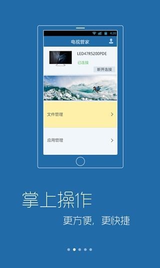 ѵӹܼapp