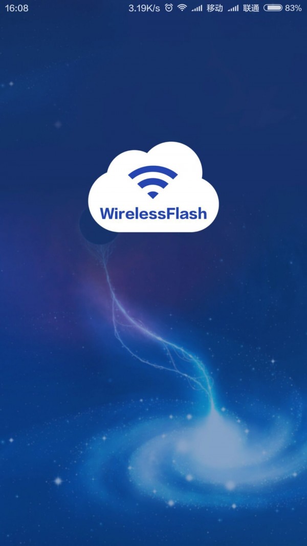 Wireless Flashͼ0