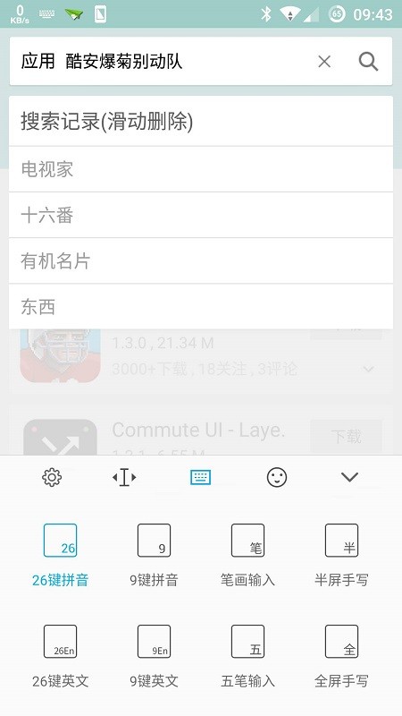 ٶ뷨һӰͼ1