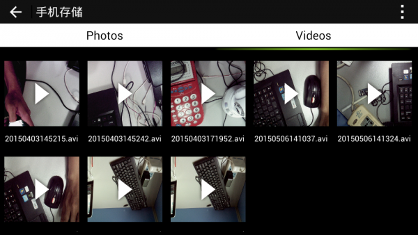 WiFi Viewͼ2