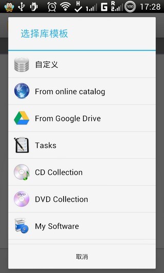 Memento Databaseͼ0