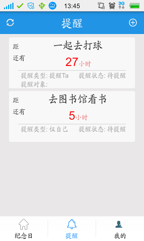 ͼ2