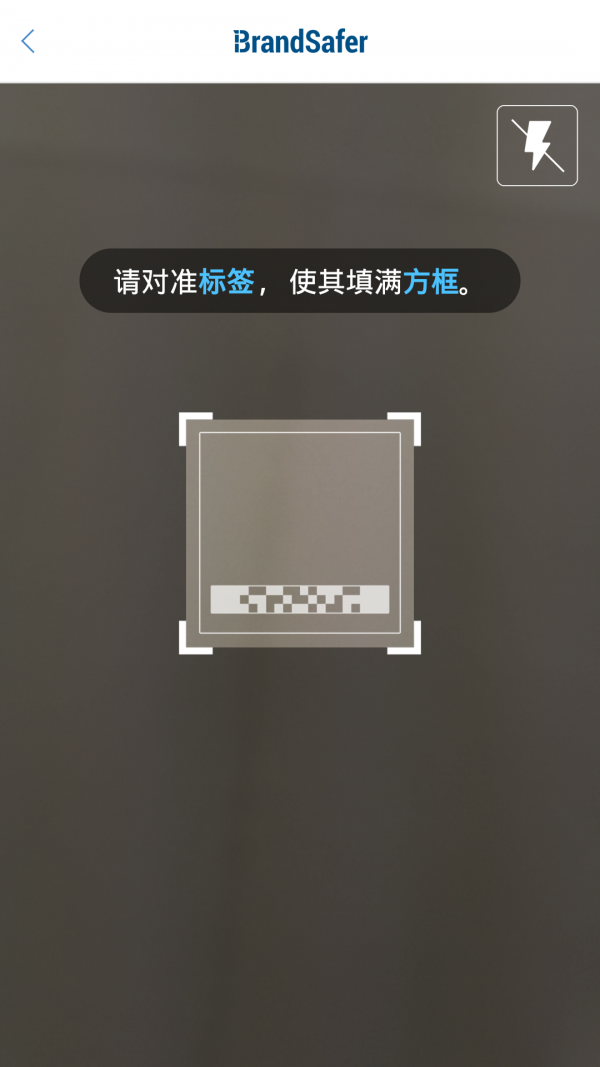 Hybrid Tagͼ3