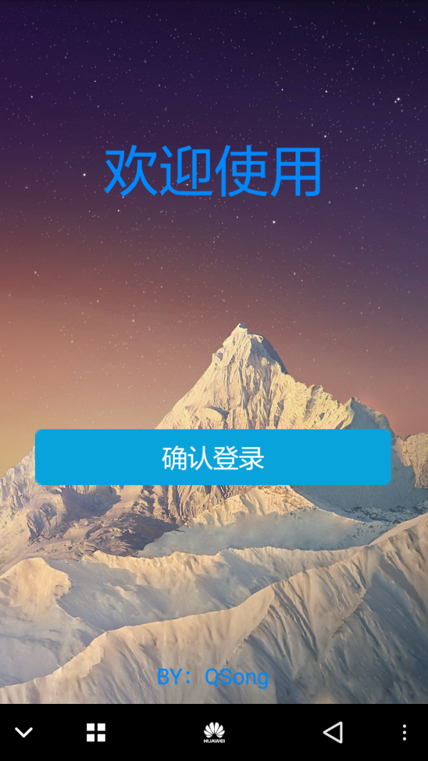 ·ɹ