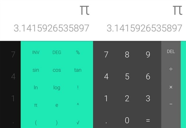 ȸ(Google Calculator