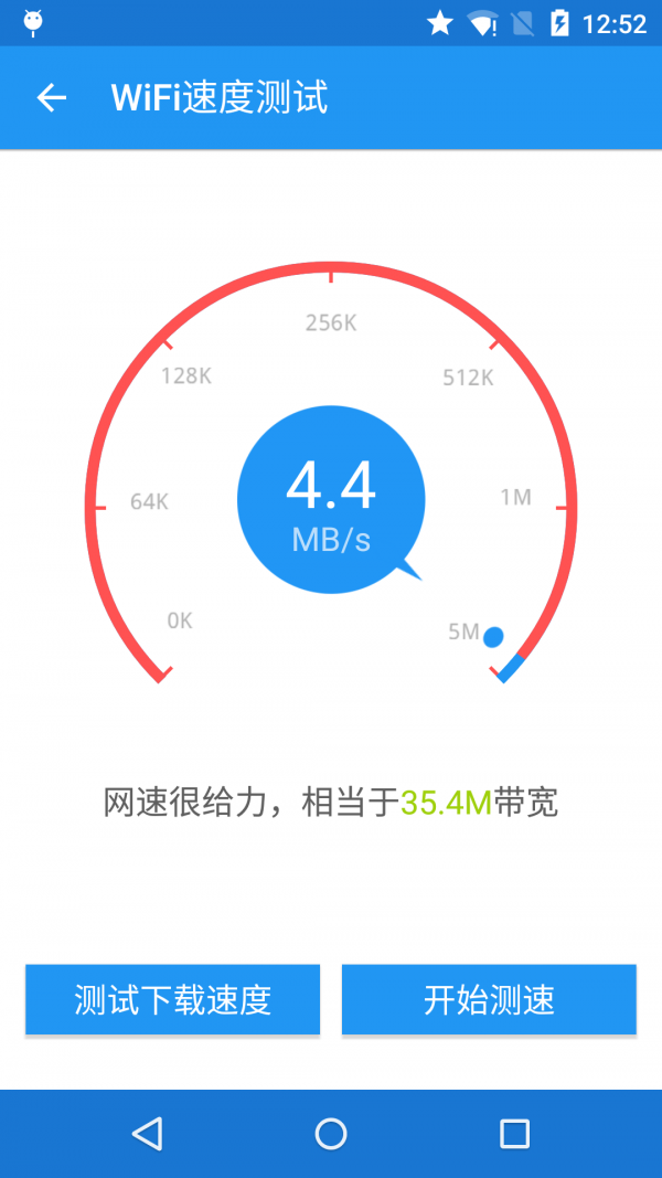 WiFiԿײ鿴
