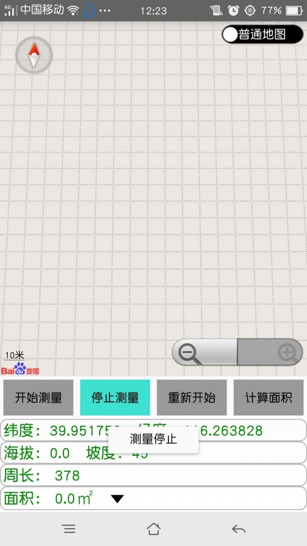 رͼ2
