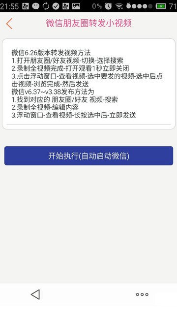 Ӯӻͼ3
