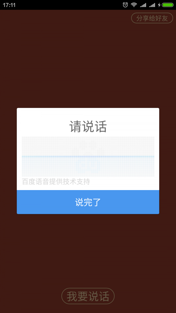 ɯֻ
