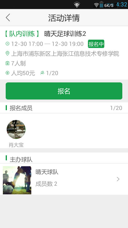 ǰͿ뷨app