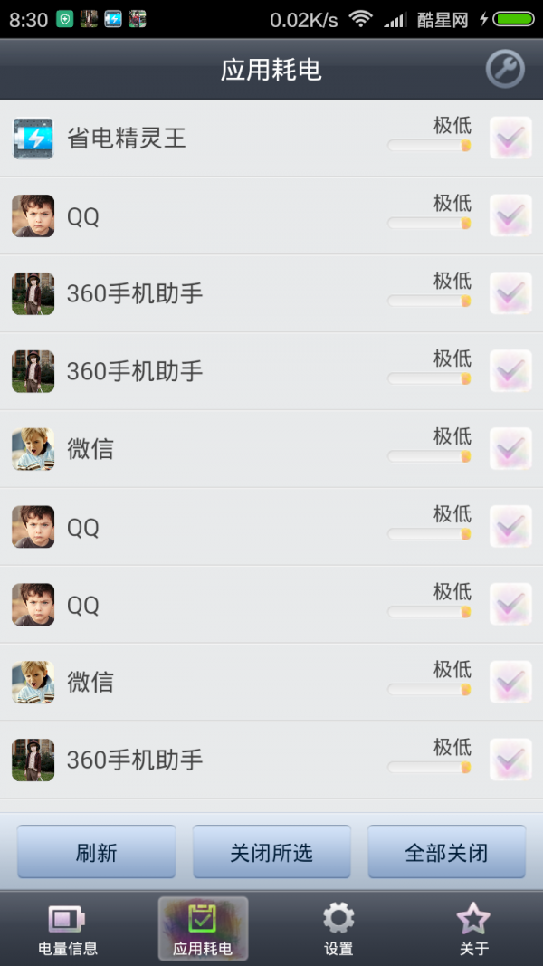 ʡ羫