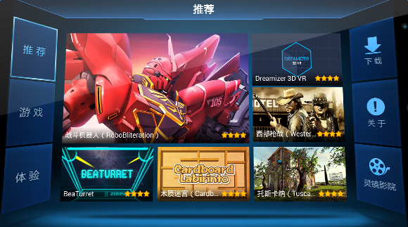龵