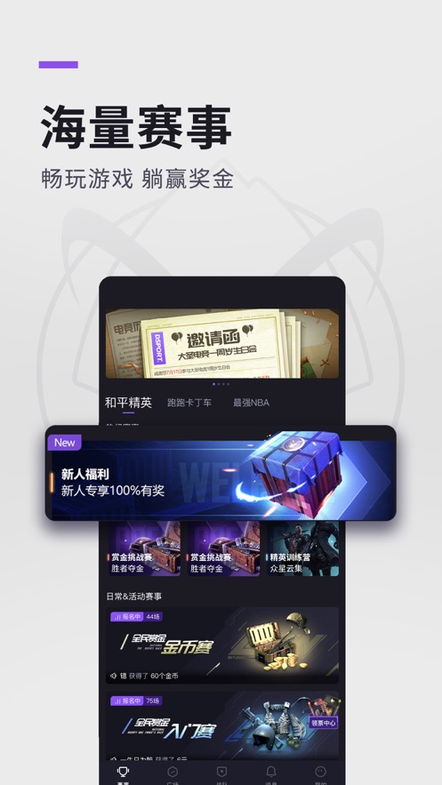 ʥ羺