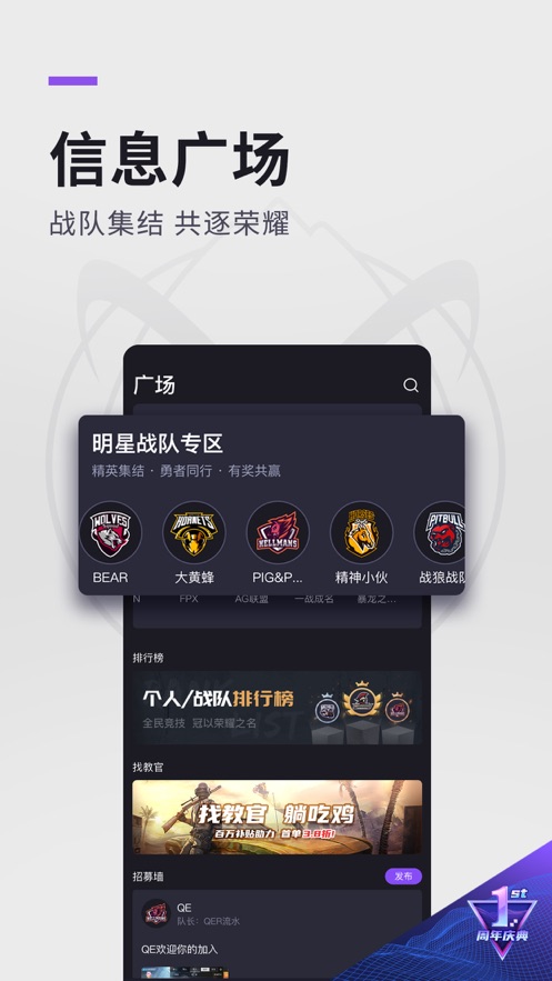 ʥ羺