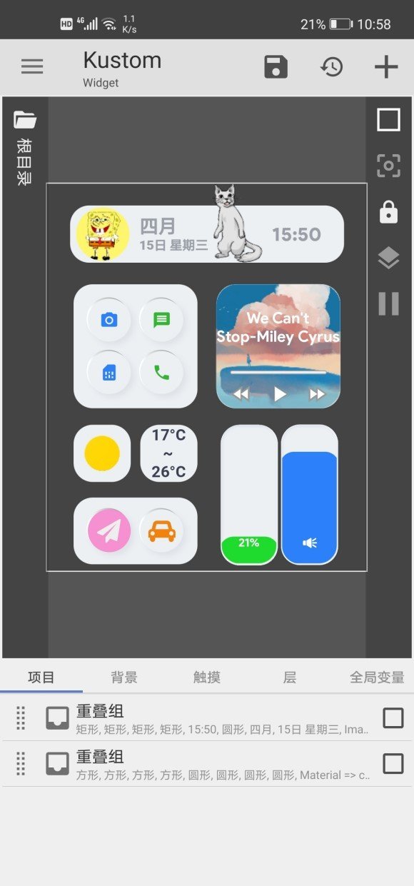 kwgtͼ0