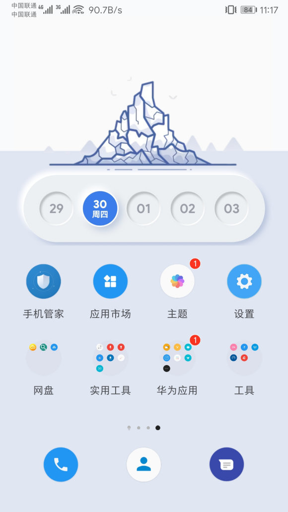 kwgtͼ1